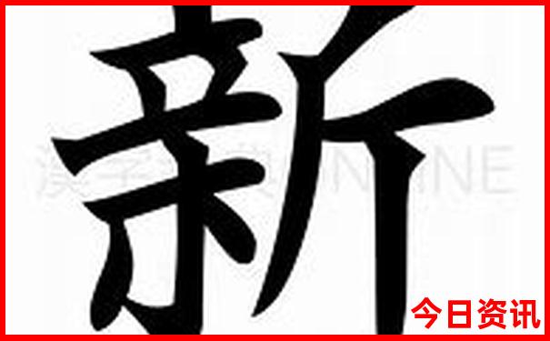 中国避暑胜地是哪四大避暑胜地