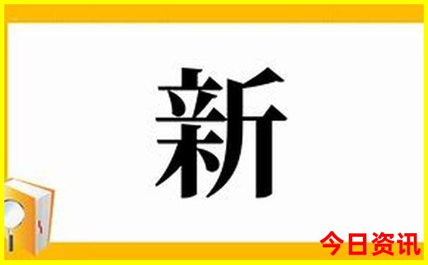 潮州溪美村旅游景点