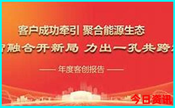 西昌旅游攻略必去景点