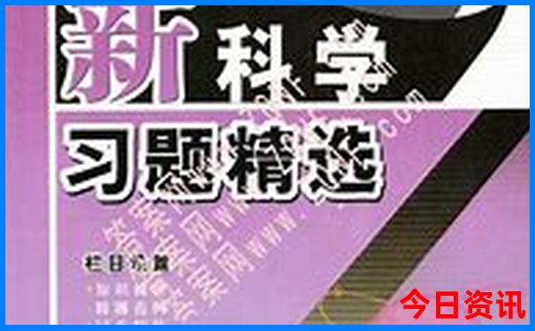 暑假可以去哪里玩好