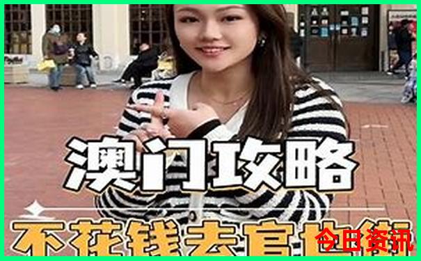 官桥旅游必去十大景点