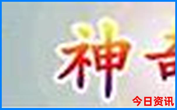国内小众旅游地点