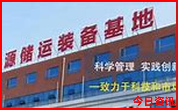 内蒙古五天四晚旅游大约多少钱