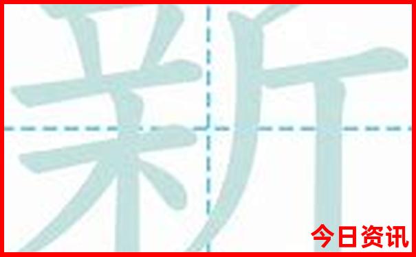 金华鹿女湖旅游景点介绍