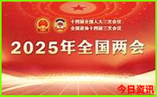 9月份去哪里旅游