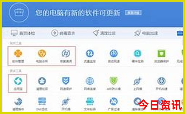 北京亲子游景点攻略