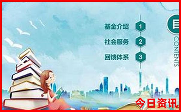 长隆动物园游玩攻略