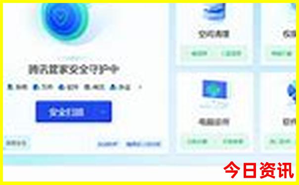 北京带孩子值得去的地方排名