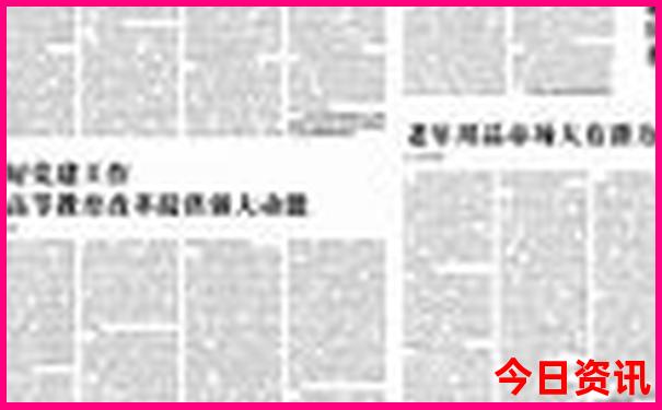 暑假去海边旅游哪里好