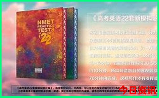 浙江十大旅游景点