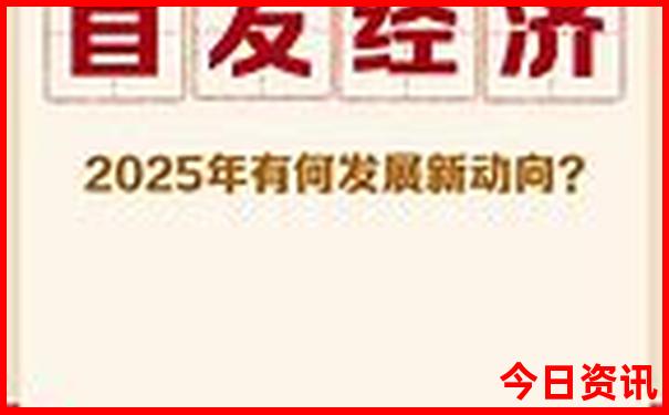 成都旅游攻略5天自由行攻略