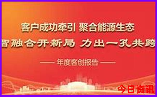 中国十大最美景点推荐