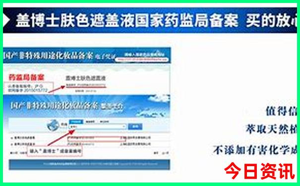 雅加达旅游必去景点