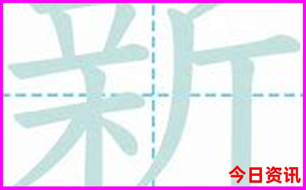 新疆7月旅游攻略必玩的景点