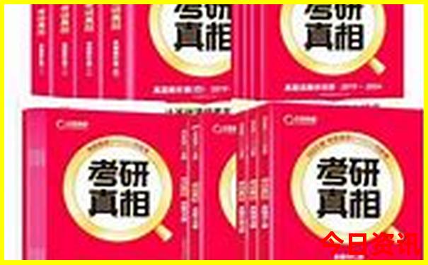 新昌景点排行榜前十名