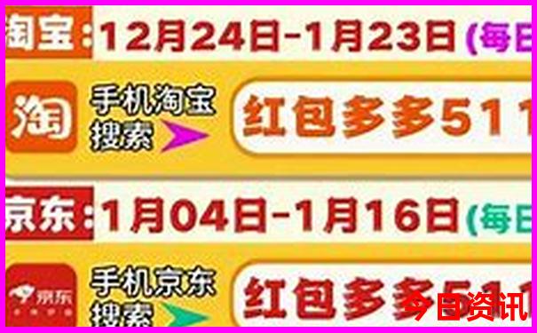 带孩子自驾游去哪里比较好