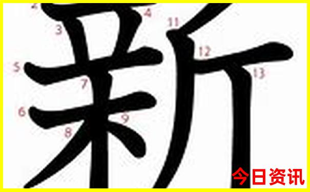 澳门十点半开奖结果