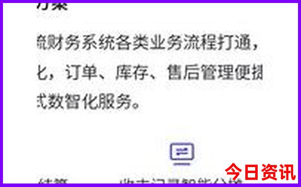 澳门旅游攻略自由行路线