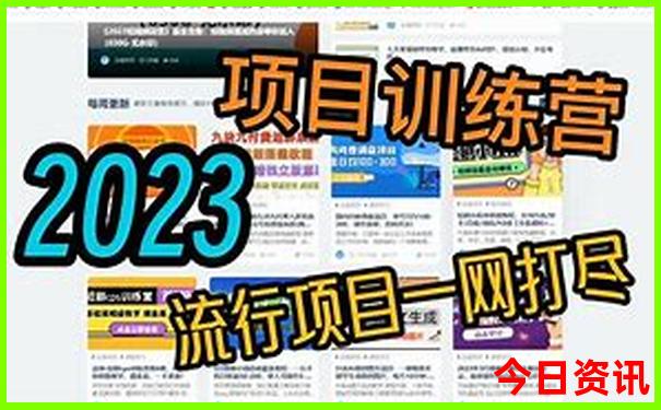 唐山旅游必去十大景点推荐
