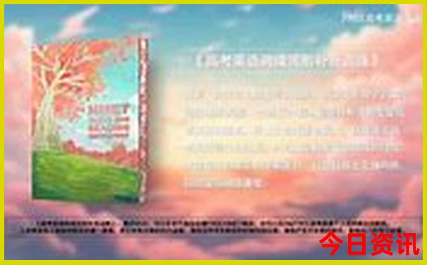 武汉周边一日游最佳景点