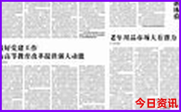 看完升国旗后可以去哪里玩