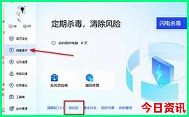 北戴河好玩的地方景点推荐