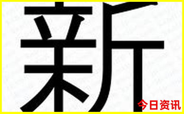 威海周边旅游攻略必去景点