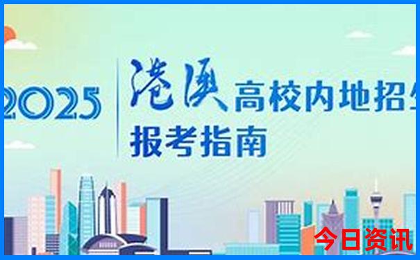 7月份游玩去哪儿好