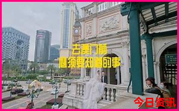 北京有哪些值得去的地方