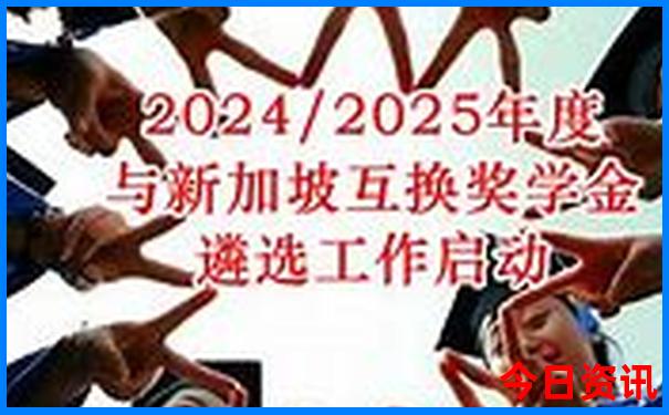 7月份长白山旅游攻略
