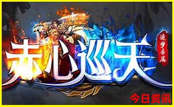 三日游必去十大景点