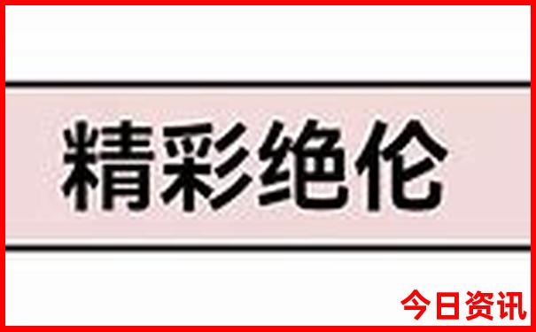 西安必去的10个景点西安