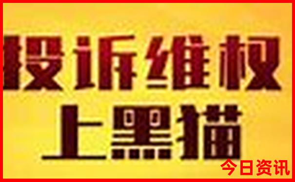 浙江夏季最凉快的地方