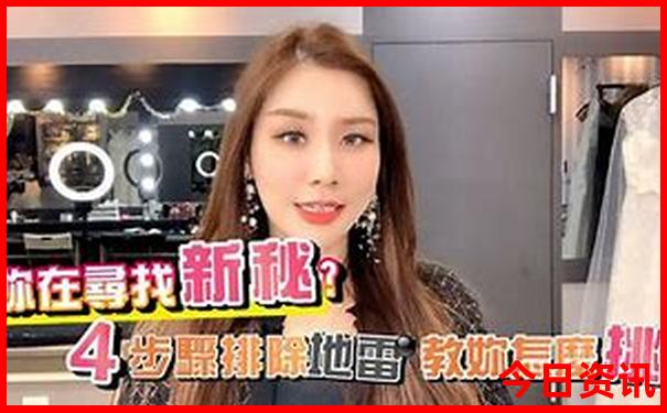目前全国最热的城市