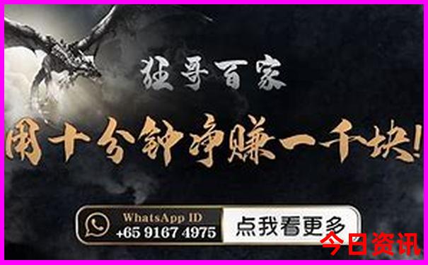推荐北京旅游景点