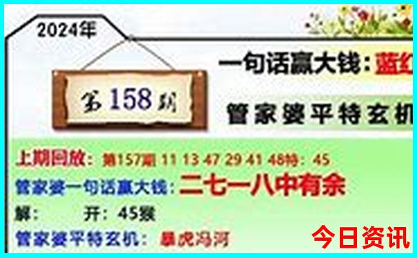 广州南澳岛旅游攻略