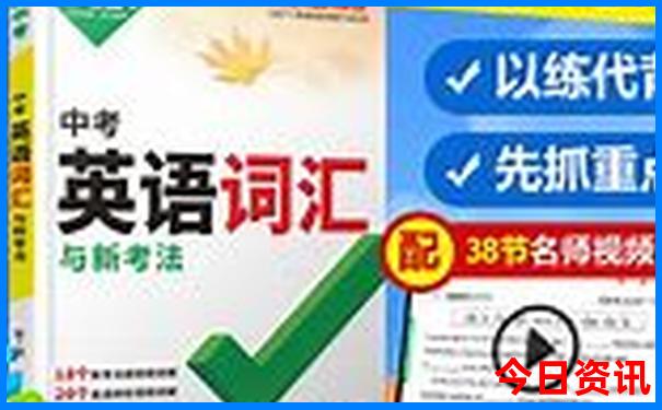 北京好玩的景点推荐排行榜